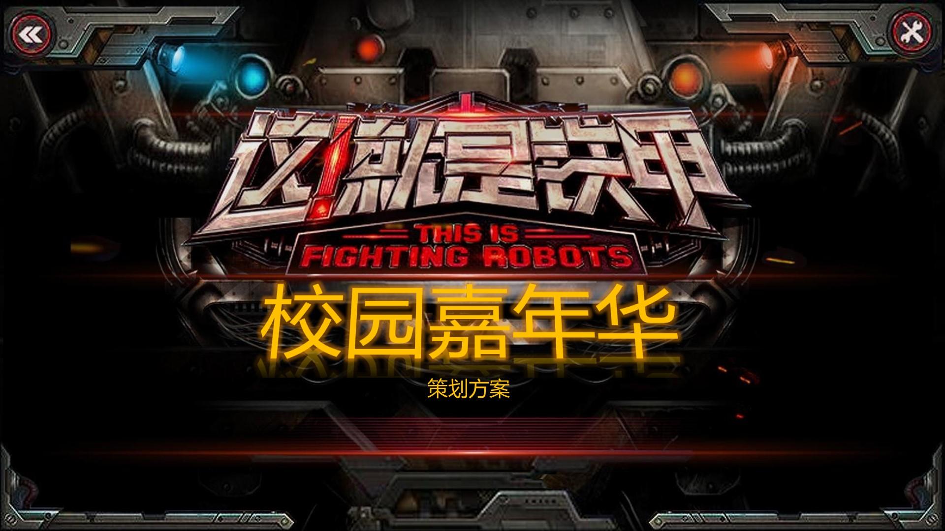 橙子影视创意视觉